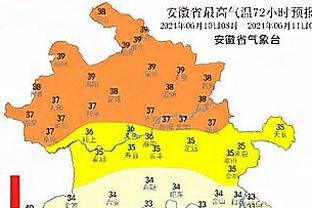 全市场：法比安要伤缺4周左右，2024年才能复出